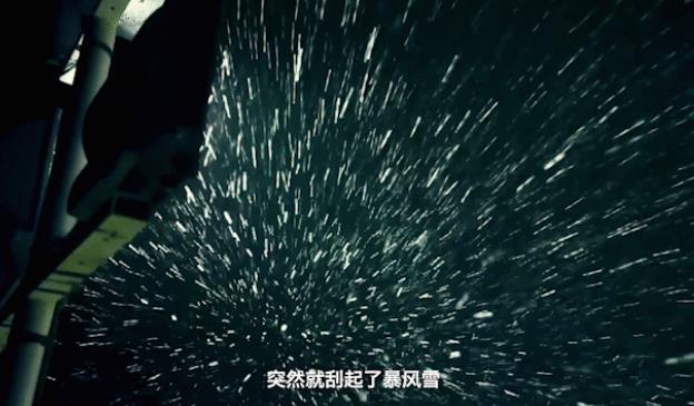 [中青在线]中国有故事 | 惊心！比珠穆朗玛峰大本营还高百米，在