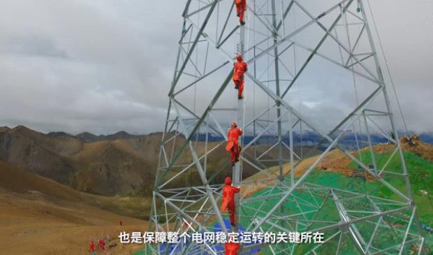 [中青在线]中国有故事 | 惊心！比珠穆朗玛峰大本营还高百米，在