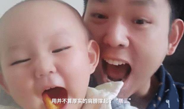 [中青在线]中国有故事 | 惊心！比珠穆朗玛峰大本营还高百米，在