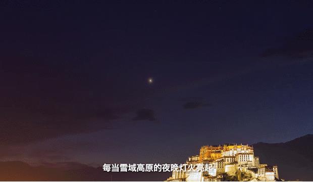 [中青在线]中国有故事 | 惊心！比珠穆朗玛峰大本营还高百米，在