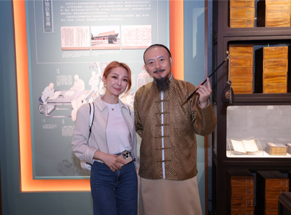 【大V手记】哈萨克斯坦大V阿谢丽•阿克巴罗娃：中国艺术是世界上最古老、最独特的艺术之一