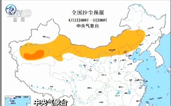 冷空气来袭 本周多地气温将“大跳水”