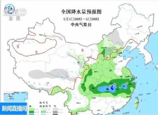 冷空气来袭 本周多地气温将“大跳水”