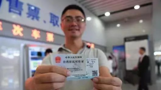 日月谭天 | 这两条路,分别指向和平与战争