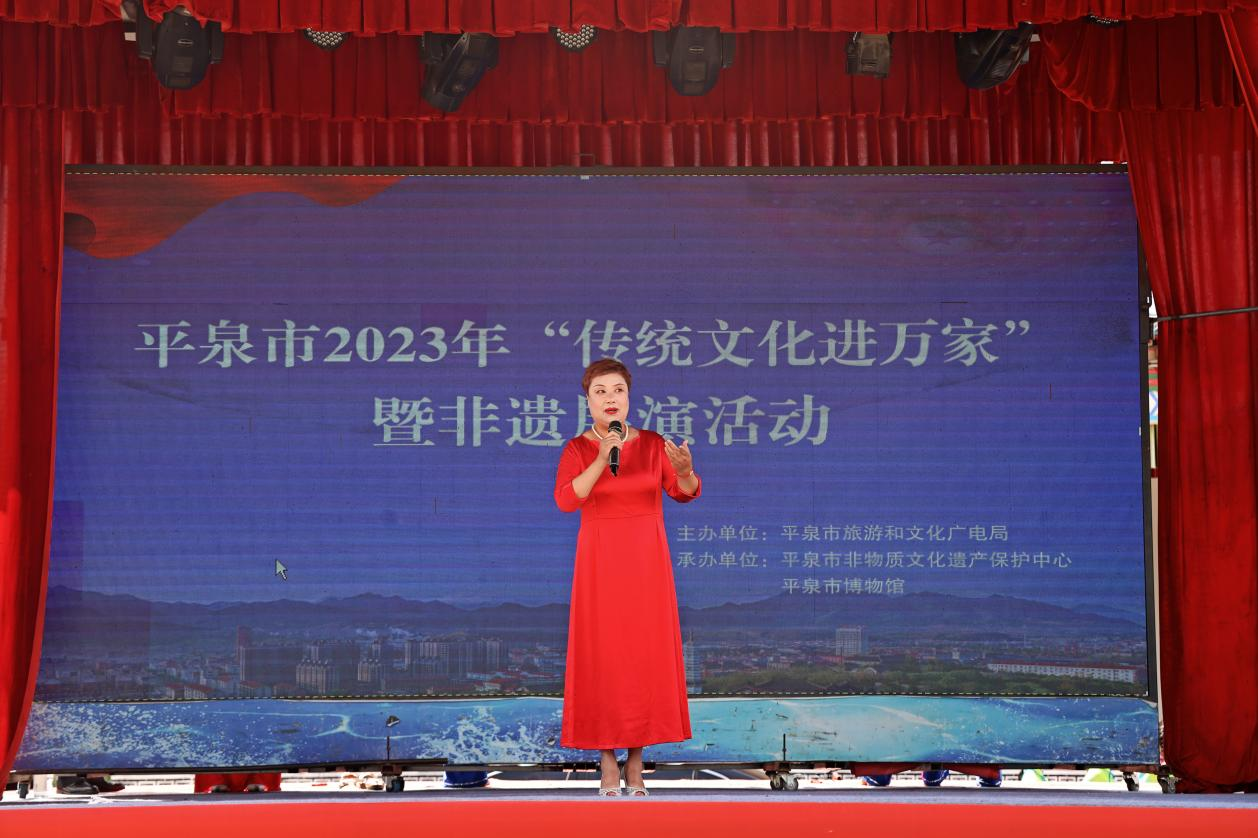 河北平泉:非遗展演绽光彩 传统文化进万家_fororder_图片11