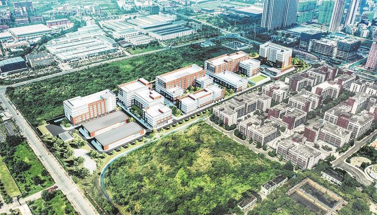 (转载)多个链主企业签约 客商密集来蓉考察_fororder_未标题-1