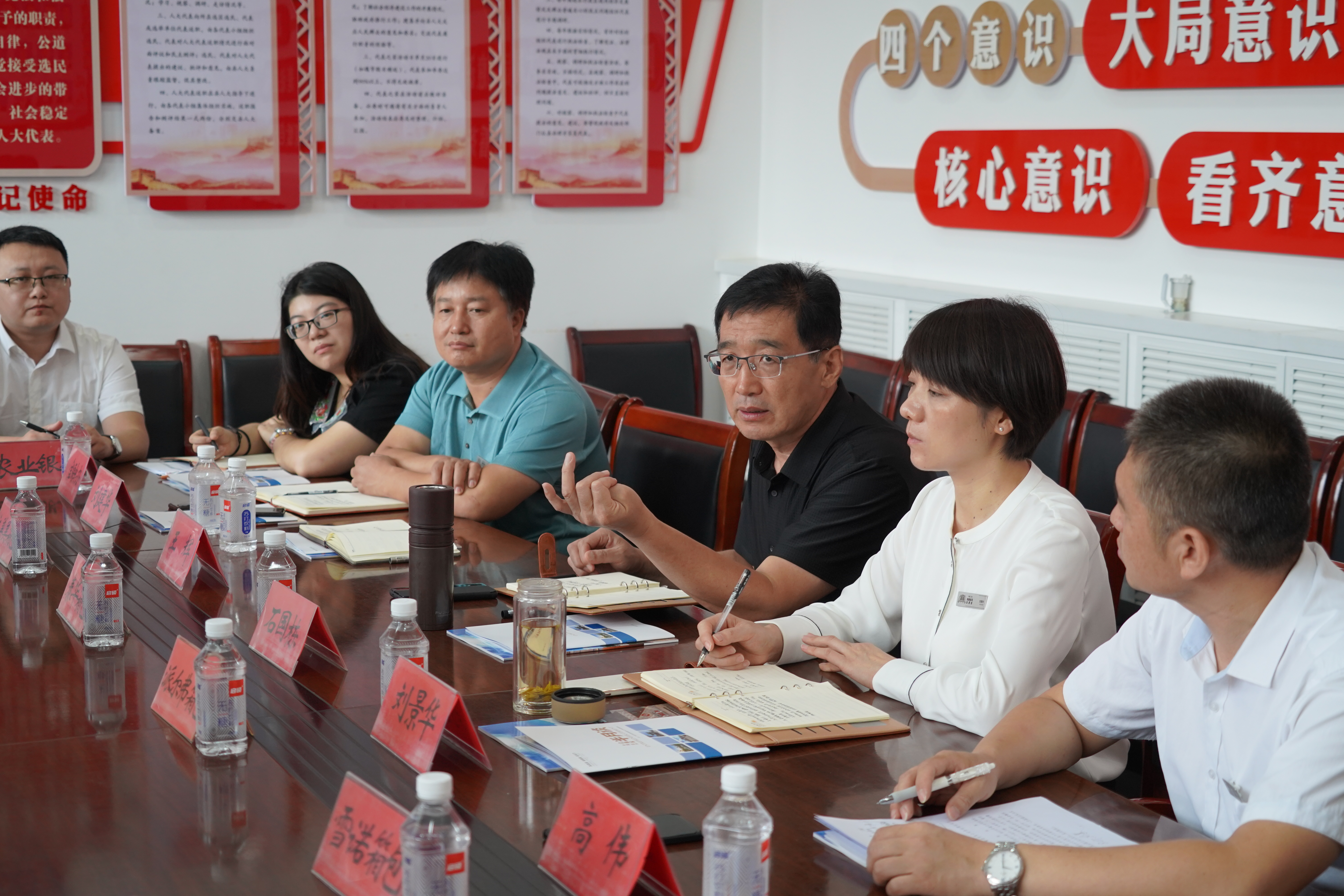 河北定兴:“企业家半月谈”助力灾后企业复工复产_fororder_002