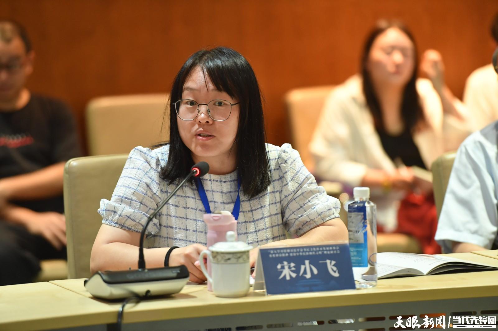 贵州文化新现象的理论意义和现实价值是什么?来看看这场主题研讨会