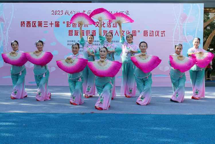 石家庄市桥西区:“彩色周末”进社区 文化惠民“不打烊”_fororder_图片3