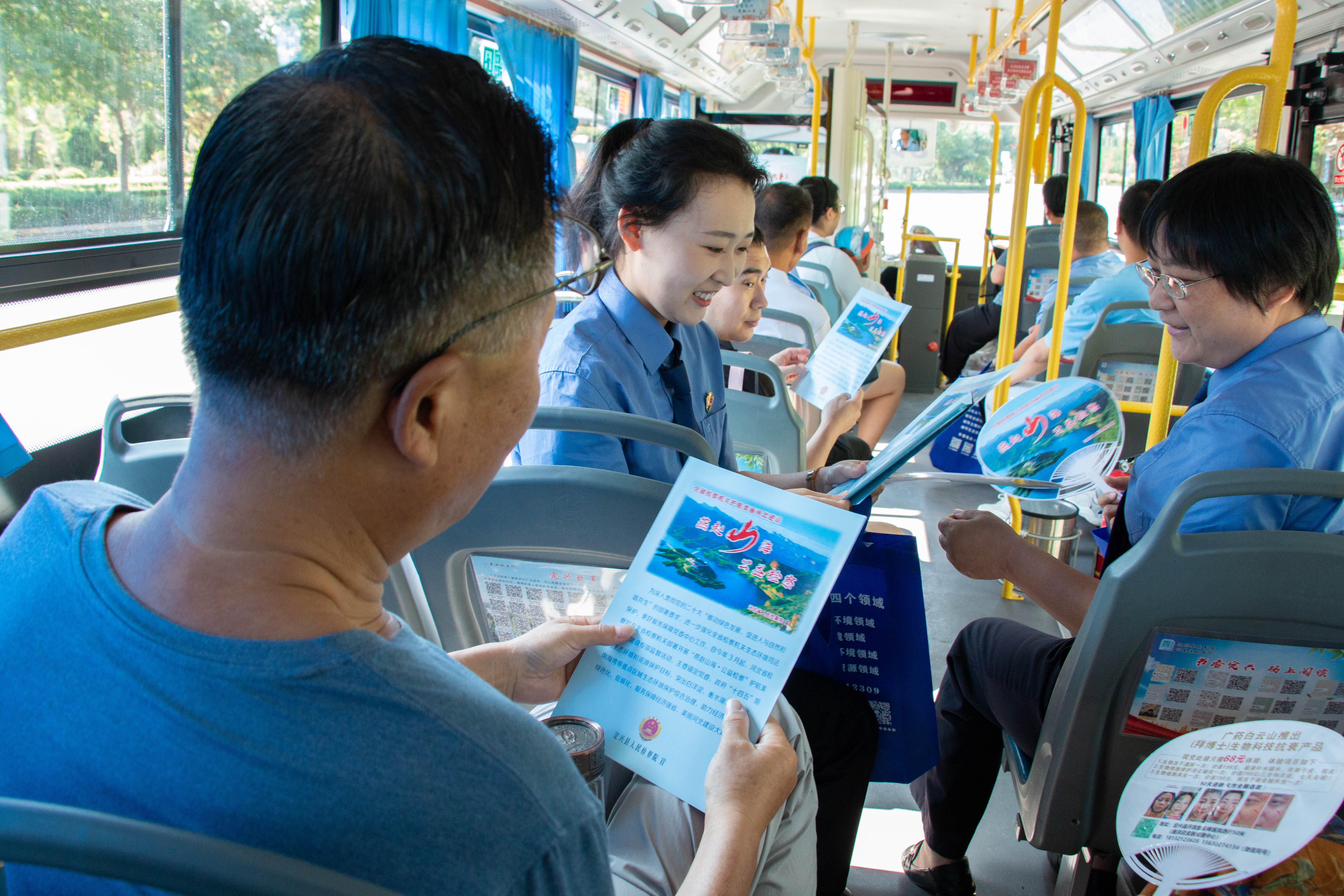 图片默认标题_fororder_001