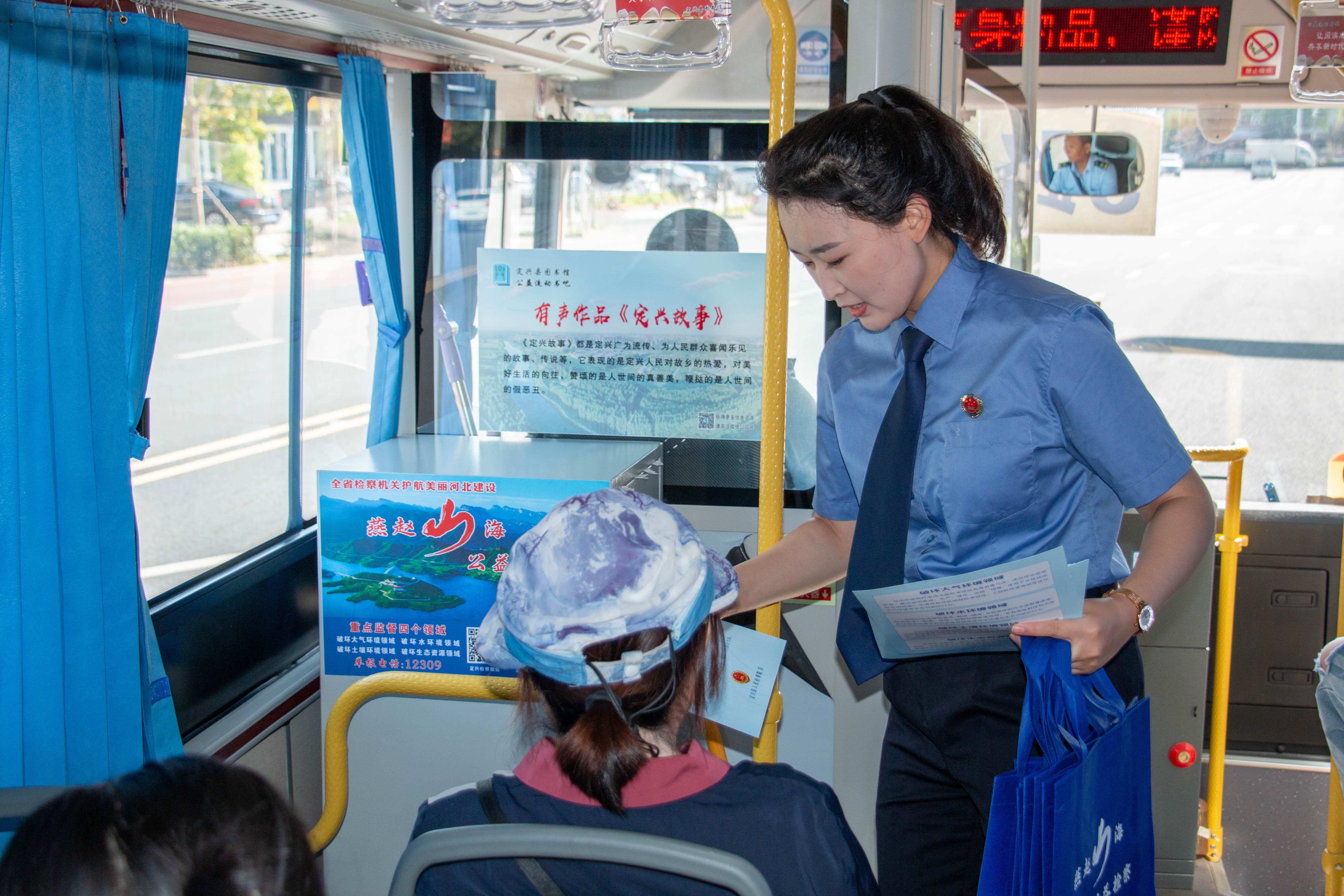 图片默认标题_fororder_002