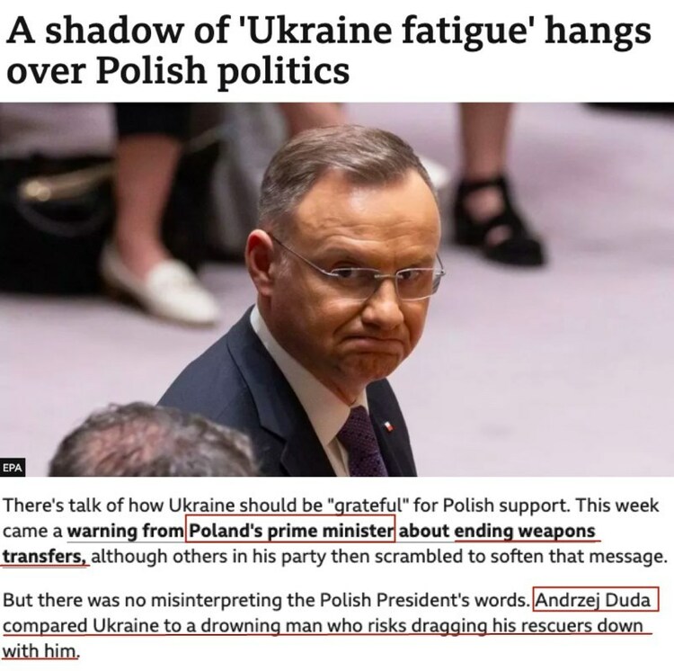 欧洲扛不住,美国靠不住 “拱火联盟”出现裂痕