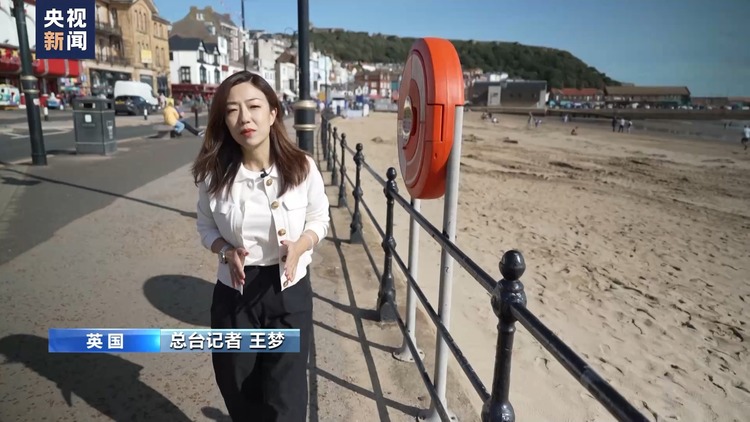 总台记者调查丨“水质整个欧洲最糟” 英国为何水污染问题频发?