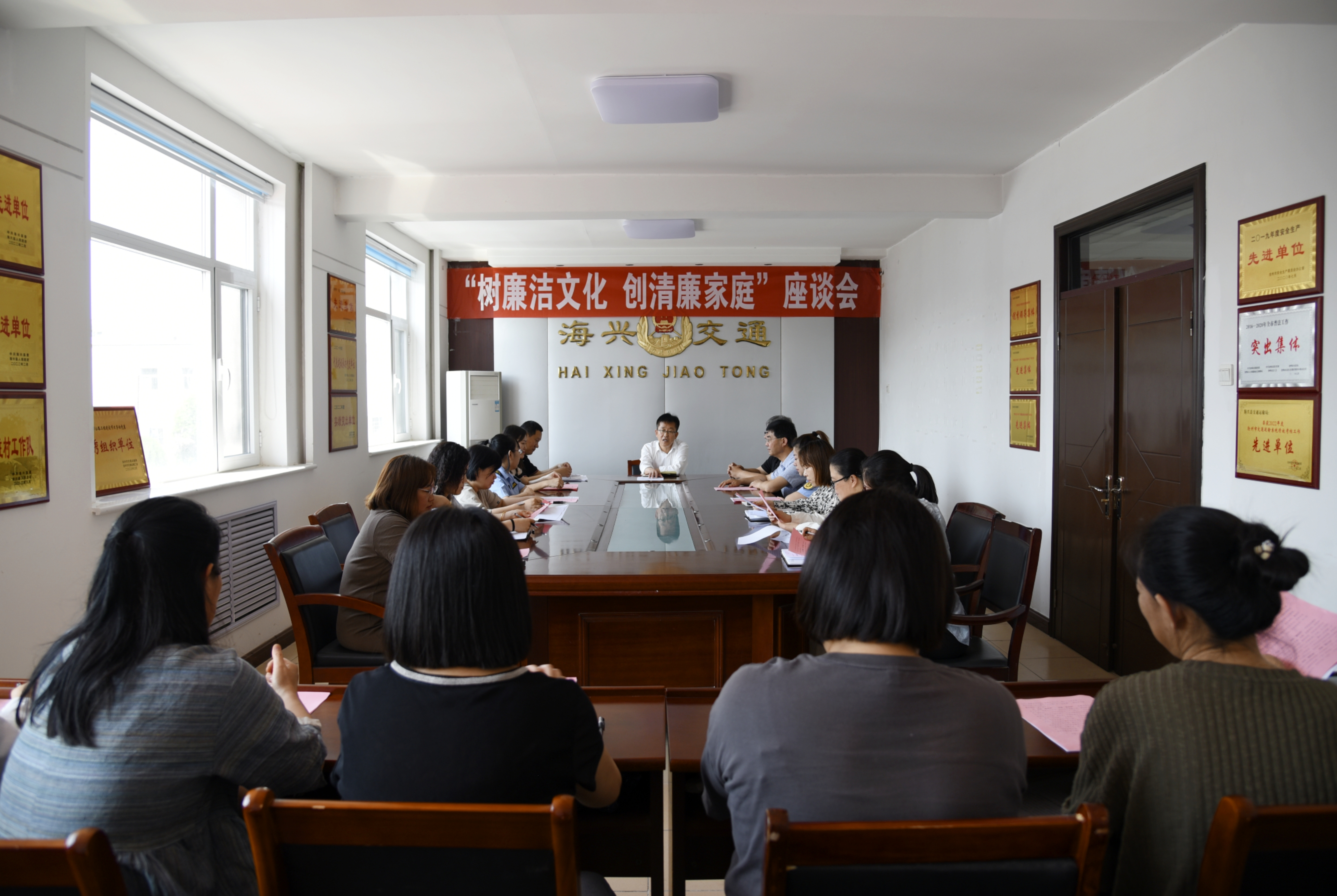 河北海兴:家属助廉有温度 筑牢清廉家风_fororder_图片3