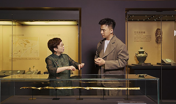 (转载)吉金万里 天下大“铜” 天府文化云讲堂带您一起探寻西南地区青铜文明史_fororder_1695797734362