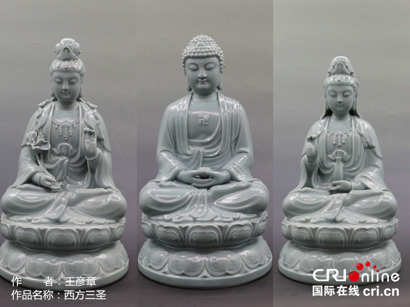 【焦点图-大图】宝丰汝瓷斩获2018 年“金凤凰”创新产品设计大奖16项
