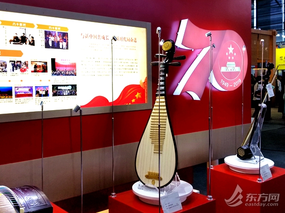 中国（上海）国际乐器展览会开幕