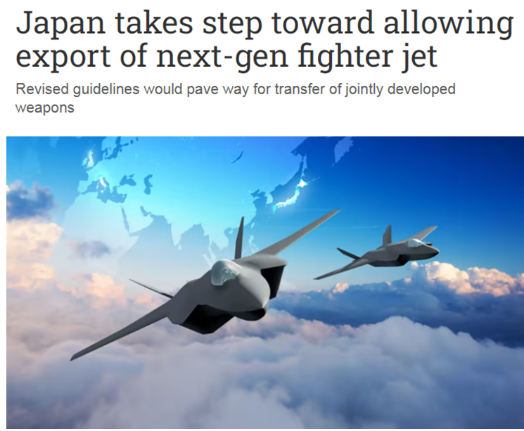 日本的这些动向,令国际社会不得不防!