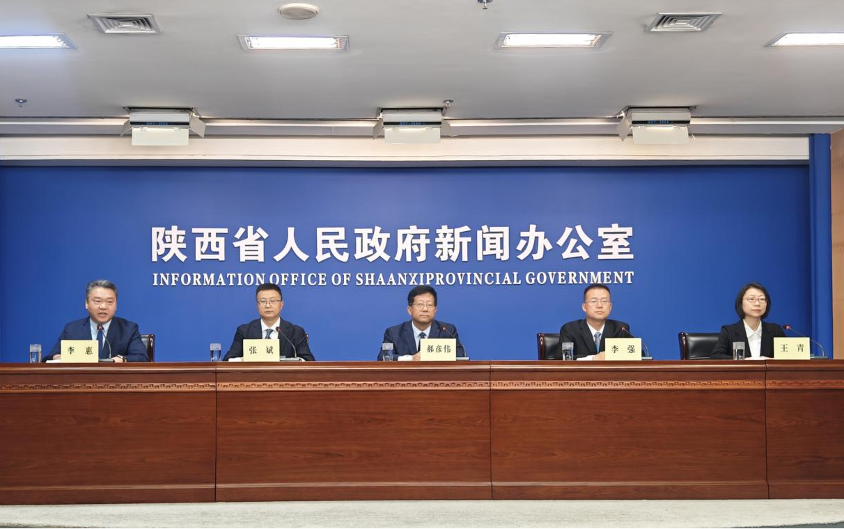陕西省生态环境厅:以高品质生态环境支撑陕西高质量发展_fororder_图片4