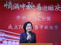 中国驻蒙古国大使沈敏娟出席旅蒙华人华侨新中国成立74周年招待会