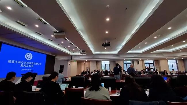 科技日报@打破国外垄断！国产重离子治疗设备实现零的突破