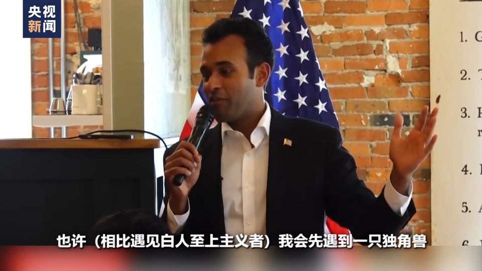 世界周刊丨马丁·路德·金破碎的“梦想”