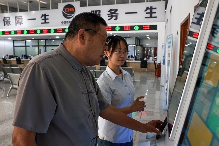 (原创)河北定兴:医保服务“适老化” 便民体验再升级_fororder_002
