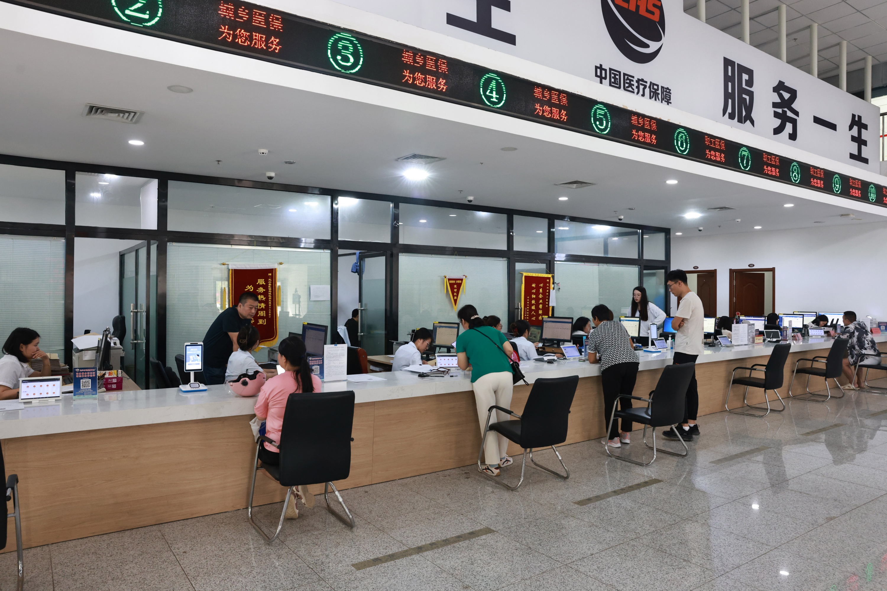 (原创)河北定兴:医保服务“适老化” 便民体验再升级_fororder_008