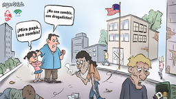 【Caricatura editorial】“La ciudad de las drogas”