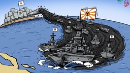 【Actualité en caricatures】«Nouvelle guerre du Pacifique»