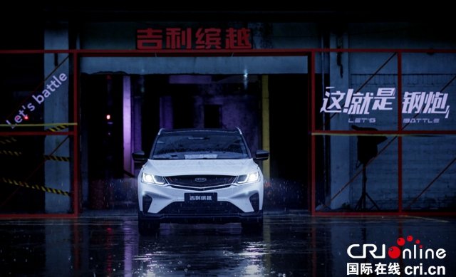 汽车频道【供稿】【资讯】蝉联中国汽车品牌销冠 环比增长12% 吉利汽车9月销量113832辆