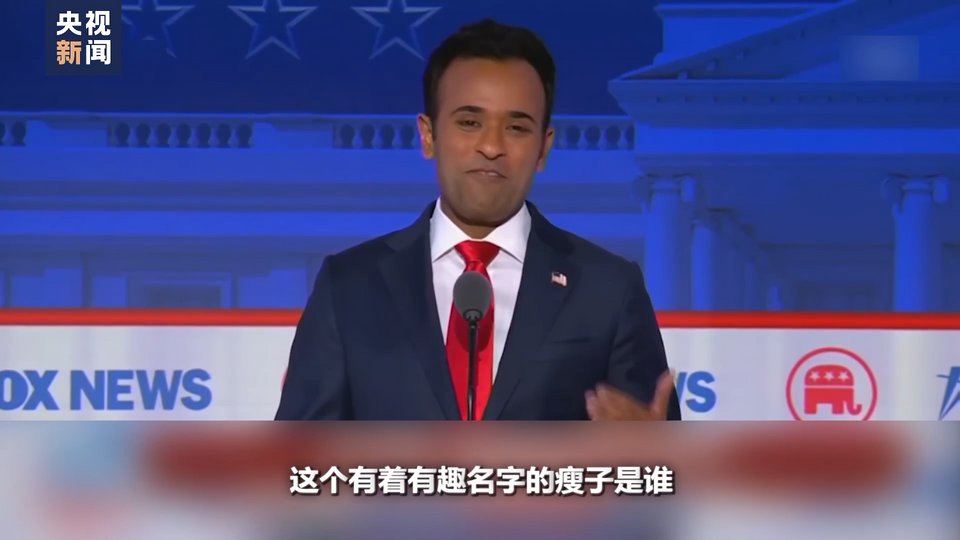 世界周刊丨马丁·路德·金破碎的“梦想”