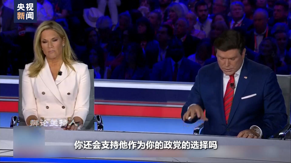 世界周刊丨马丁·路德·金破碎的“梦想”