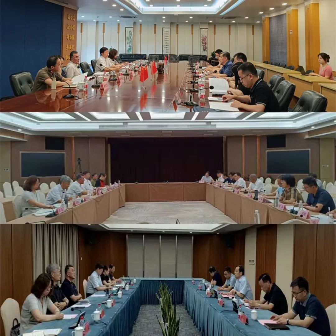 中广联合会扎实开展大调研工作 中广联合会扎实开展大调研工作