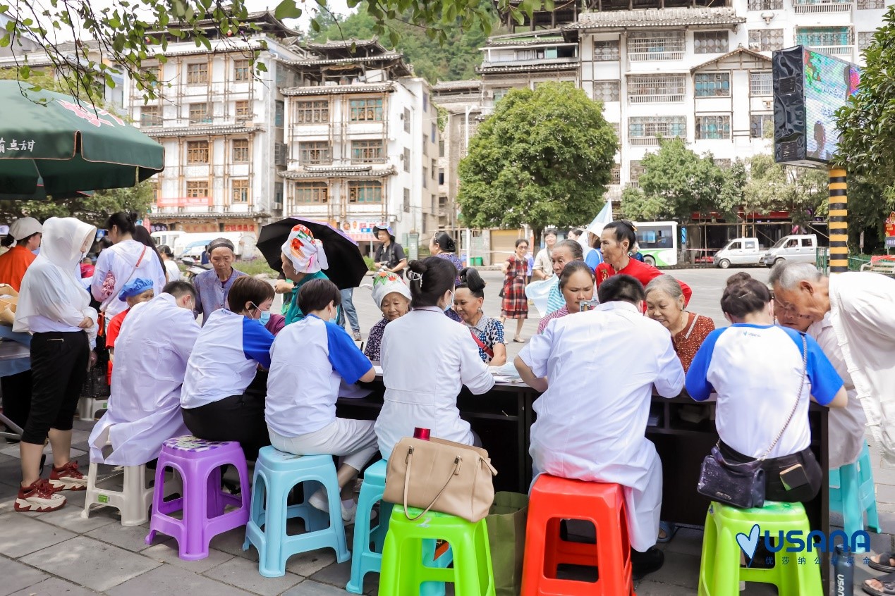 优莎纳公益基金乡村天使项目——赋能乡村医生 推进乡村振兴_fororder_3