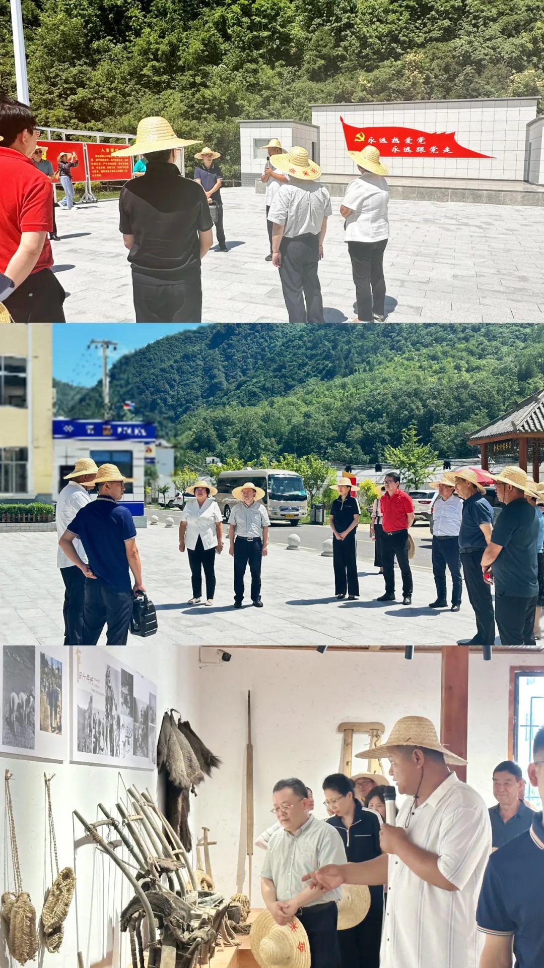 中广联合会扎实开展大调研工作 中广联合会扎实开展大调研工作