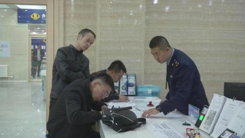 黑龙江自贸区绥芬河片区发放首张外资公司营业执照