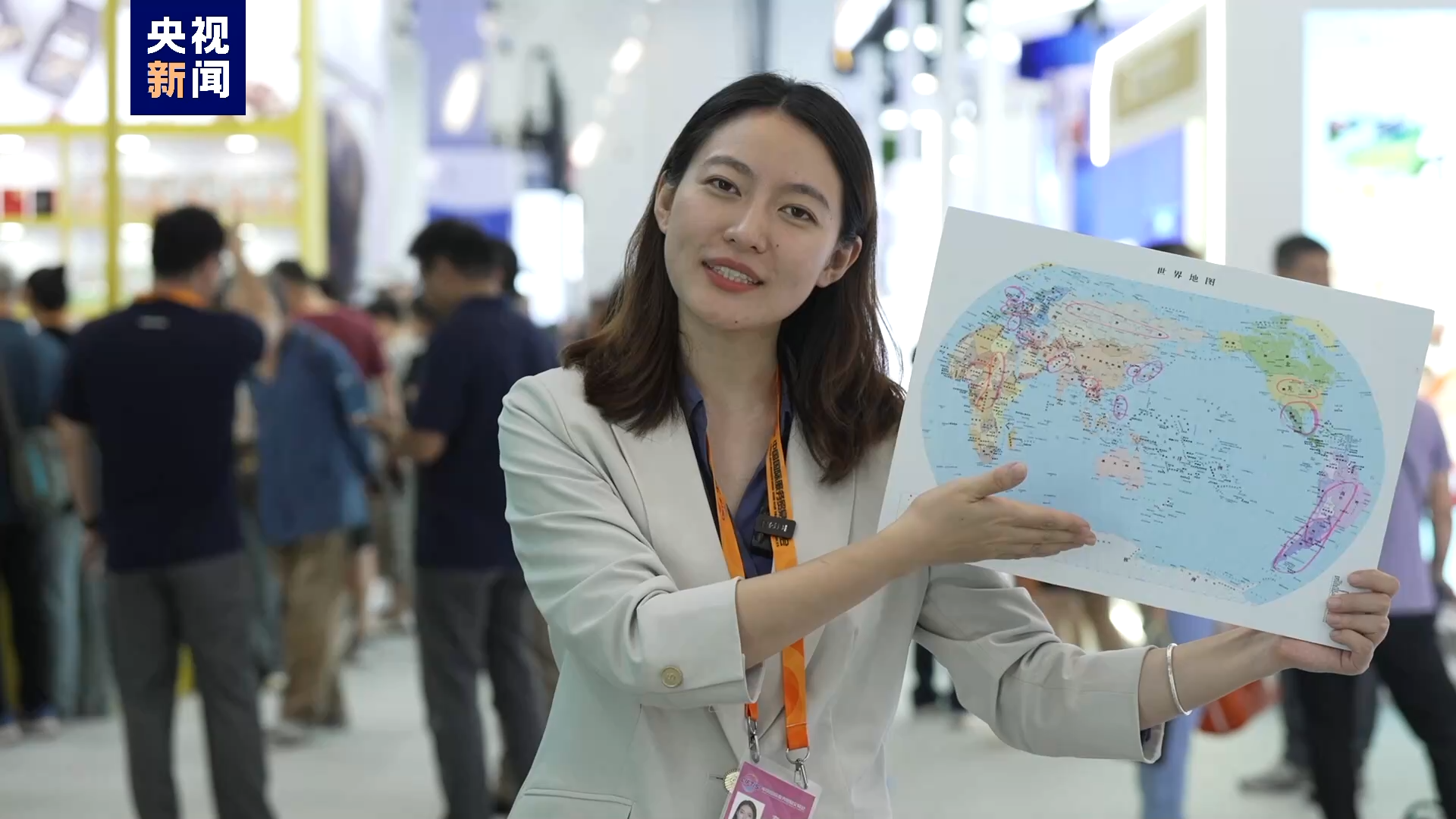 打卡服贸会!画一张金融开放地图