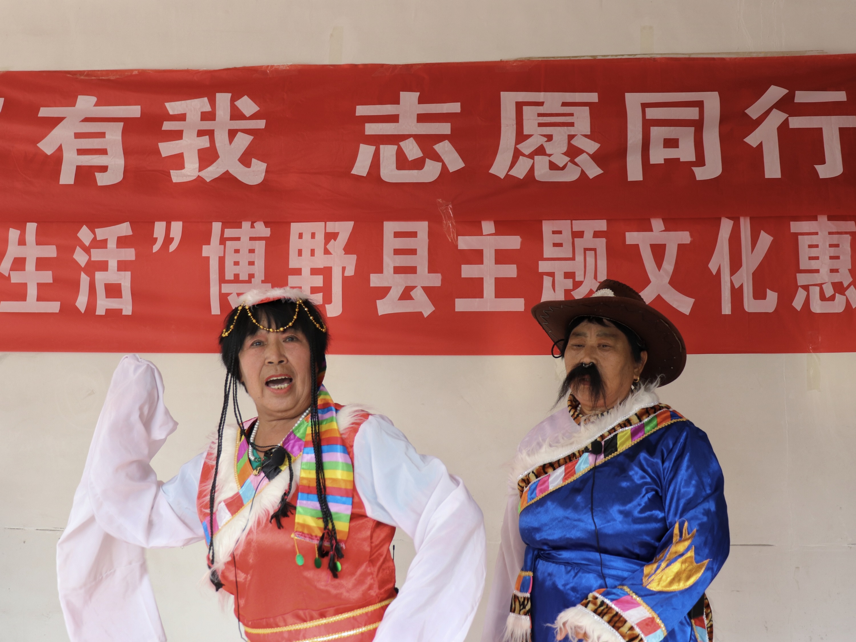 保定博野:戏曲悦民生 文化促振兴_fororder_3