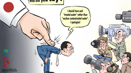 【Editorial Cartoon】How can you tell the truth!?  Make an apology immediately!
