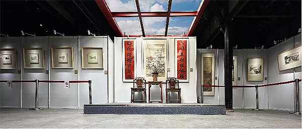 宽窄巷子开街15周年·历史名家书画原作展开展_fororder_未标题-2