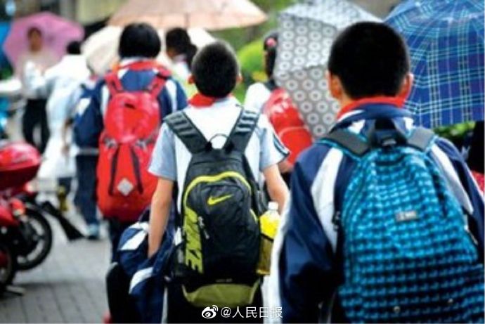 图片默认标题_fororder_a716fd45ly1g7u6v9kqv0j20zk0nrdj1