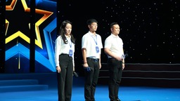 蚌埠市第十一届青年创新创业大赛决赛举行