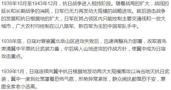 88岁老人义务守护无名烈士墓34年：“只要我活着，就要坚持下去”