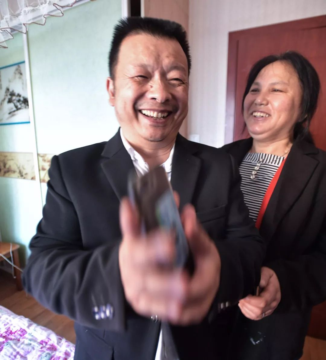 孩子，24年，终于找到你！