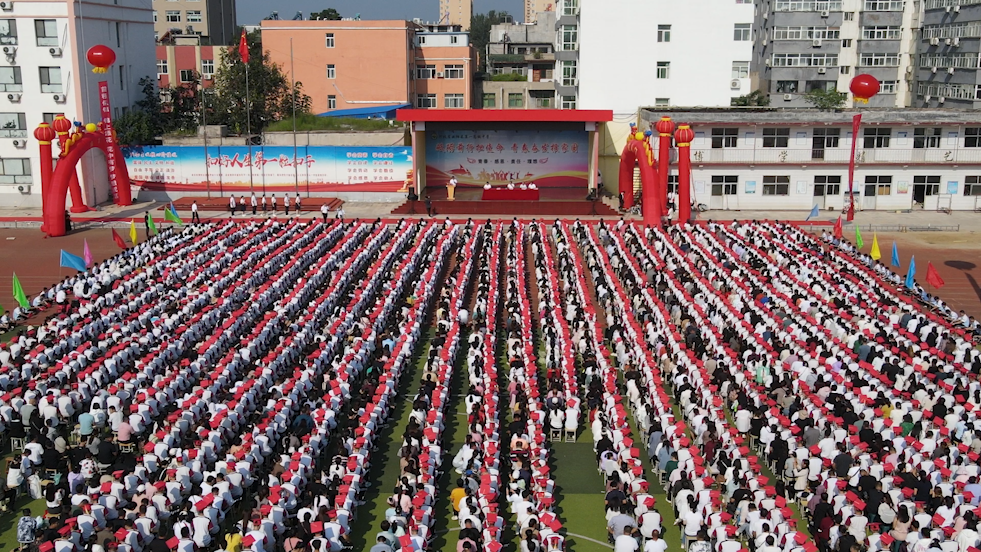 河北曲阳:十八正青春 踔厉向未来_fororder_图片8