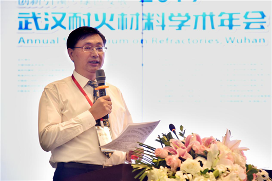 【湖北】【客户稿件】2019武汉耐火材料学术年会在武汉科技大学召开