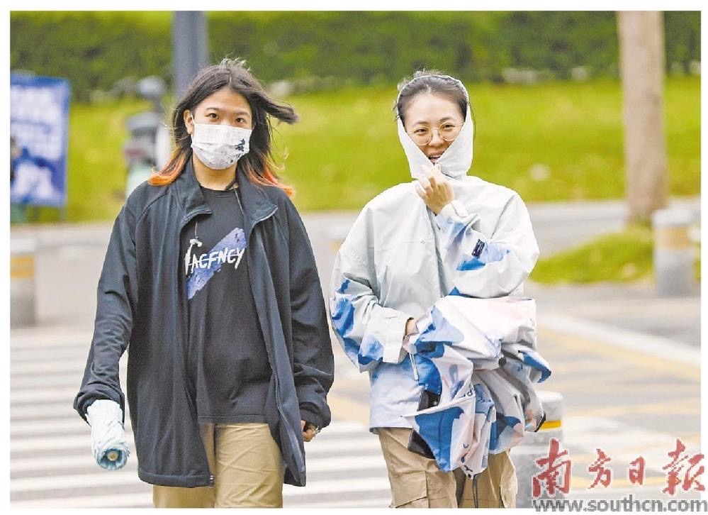 台风“小犬”继续向偏西方向缓慢移动 珠江口两侧市县有大雨大风_fororder_微信图片_20231008104144