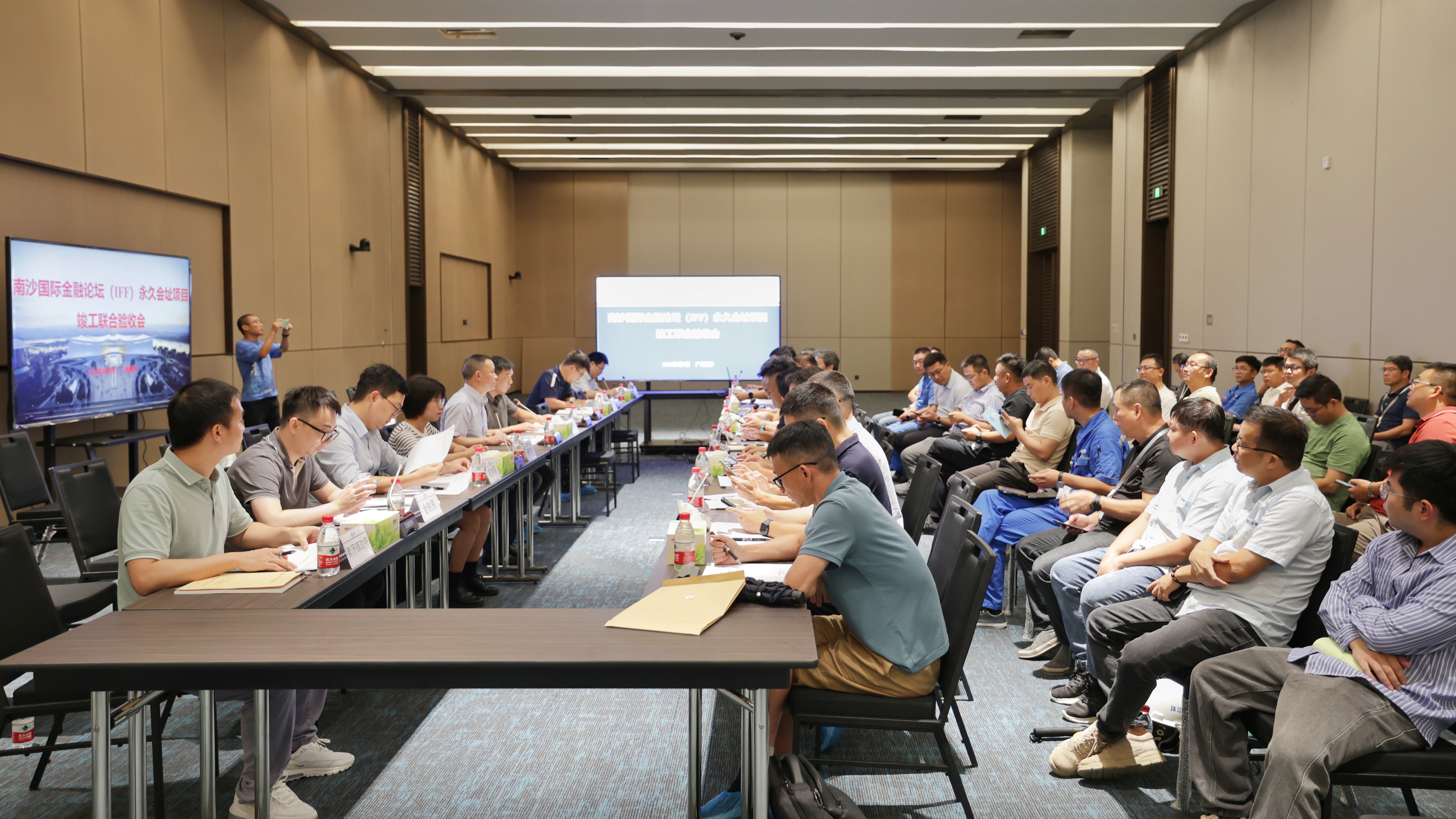 广州南沙国际金融论坛(IFF)永久会址项目正式联合验收_fororder_2 图源刘伟