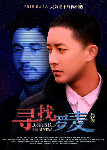 图片默认标题 图片默认标题_fororder_11